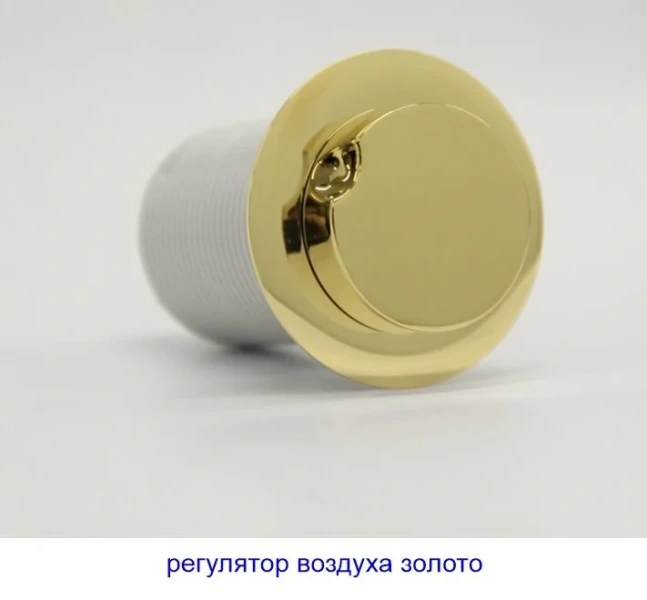 Ванна гидромассажная Whitecross Layla Slim 170 x 75 см, SMART NANO, золото, белый, 0122.170075.100.SMARTNANO.GL, прямоугольные - фото 5