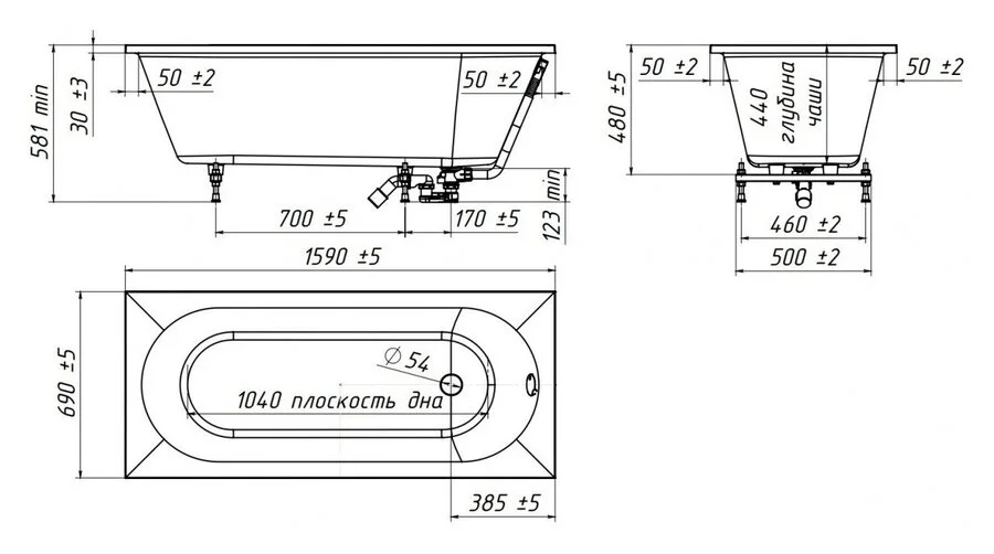 Ванна из искусственного камня Belux Классика-2 ВК-2 1600, 4810924222763, 160 x 70 см, белый - фото 4