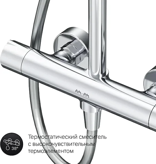 Душевая стойка Am.Pm Gem с термостатом - фото 3