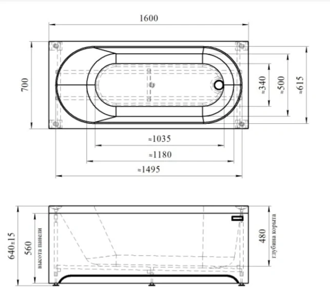 Ванна акриловая Радомир Виктория 2-01-0-0-1-249Р, 160 x 70 см, каркас разборный в комплекте, белая - фото 2