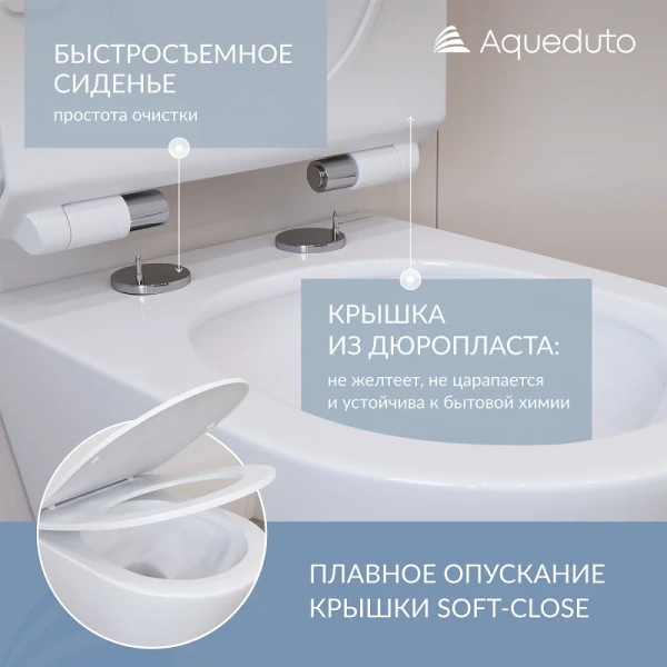 Унитаз с инсталляцией Aqueduto CONE клавиша белая глянцевая, по запросу index_2 - фото 9