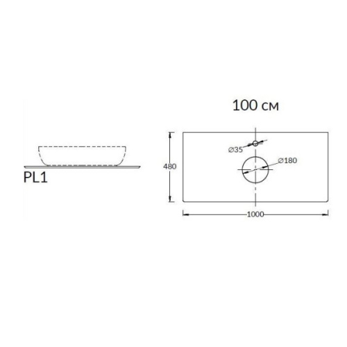 Схема - фото 3