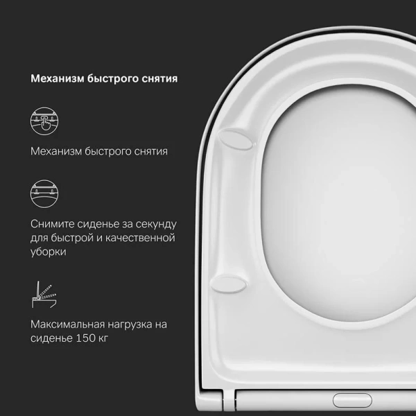 Крышка-сидение с микролифтом Am.Pm Inspire для унитаза-компакта index_1 - фото 4