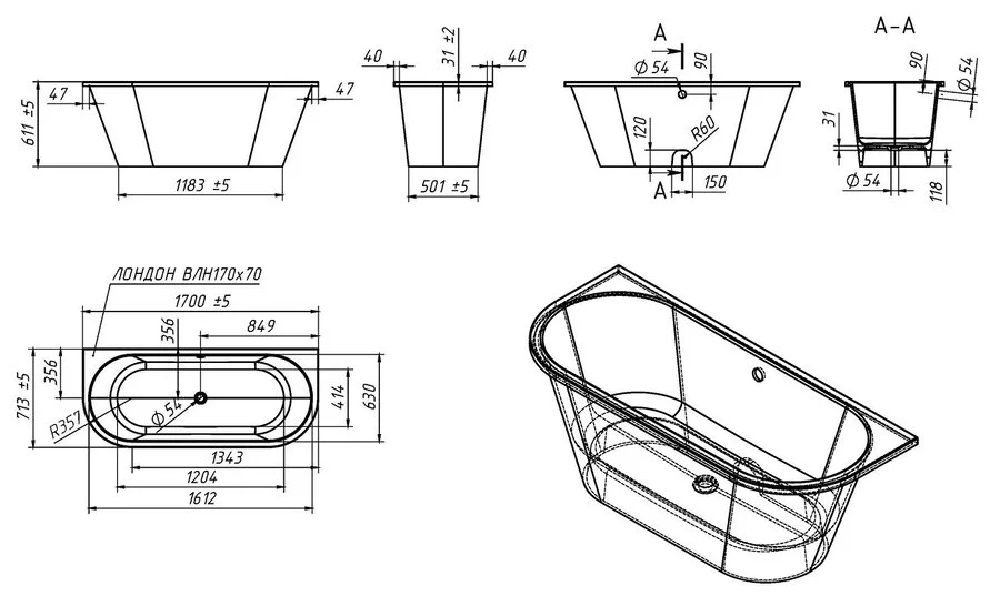 Ванна из искусственного камня Belux Лондон ВЛН, 4810924270719, 170 x 70 см, белый - фото 2