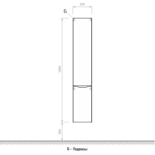 Схема - фото 3