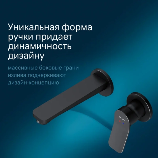 Смеситель для раковины Am.Pm X-Joy черный, однорычажные, двухрычажные - фото 7