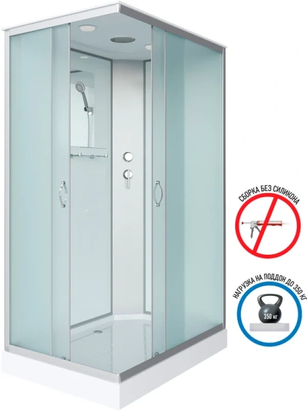 Душевая кабина Niagara Classic 110x80 см стекло матовое - фото 2