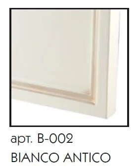 Тумба с раковиной напольная Caprigo Albion Promo 33311-В0 70 см МДФ - фото 3