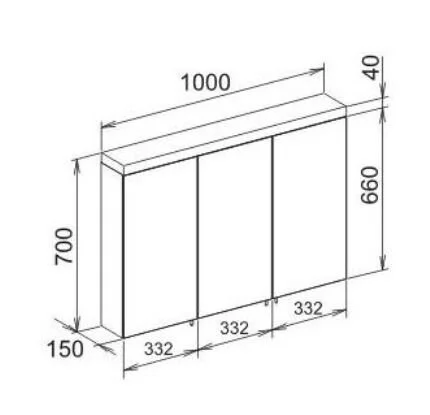 Зеркальный шкаф с подсветкой Keuco Royal Reflex 100 см серебристый, нет в наличии - фото 2