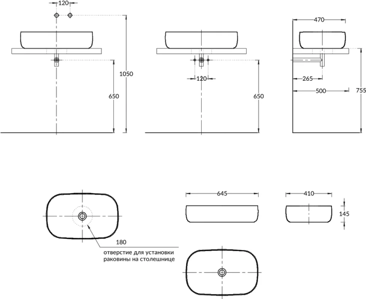 Раковина Kerama Marazzi Magica 65 см бежевый камень - фото 4