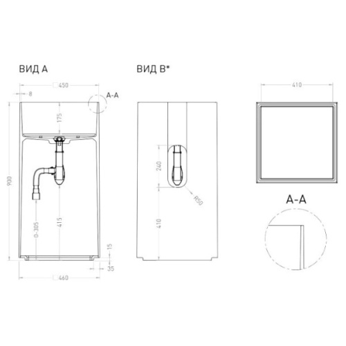 Схема, квадратная, моноблок - фото 5