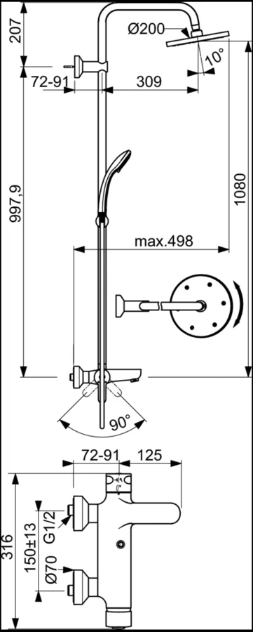 Душевая стойка Ideal Standard Idealrain Eco хром со смесителем - фото 2