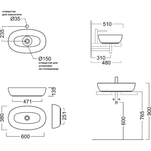 Схема, белые - фото 4
