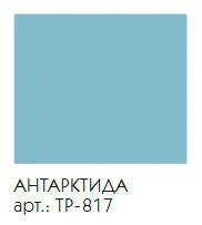 Тумба под раковину напольная Caprigo Verona 105 см антрактида, по запросу - фото 2