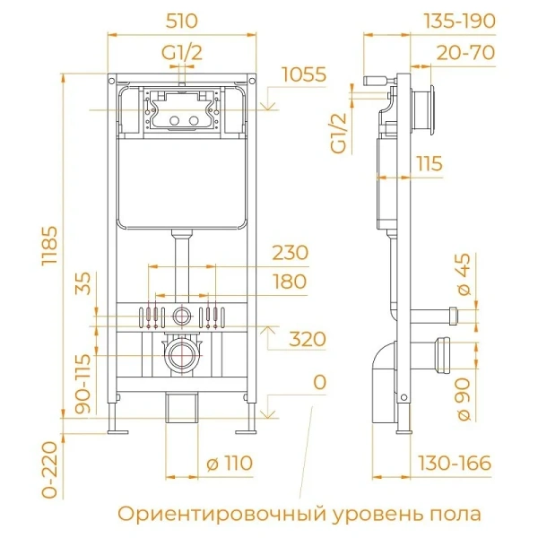 Унитаз с инсталляцией RGW SW-70B клавиша смыва черная - фото 2