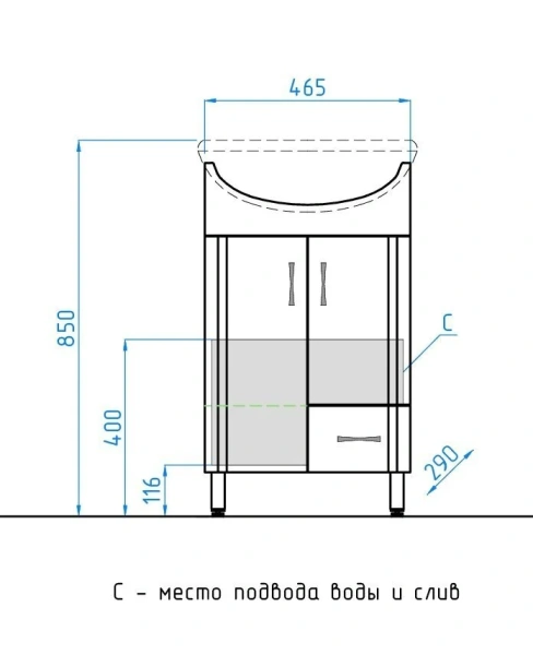 Тумба под раковину напольная Style Line Эко Стандарт 46 см белая, в наличии - фото 2