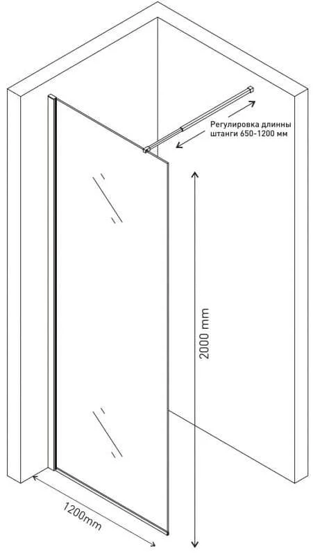 Душевая перегородка Berges Sky 120 см прозрачное стекло, профиль хром - фото 3