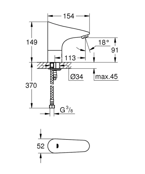 Кран для раковины бесконтактный Grohe Europlus E 36208001 - фото 2