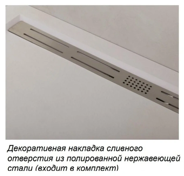 Душевой поддон Cezares Tray 100х80 см белый правосторонний, белые - фото 6