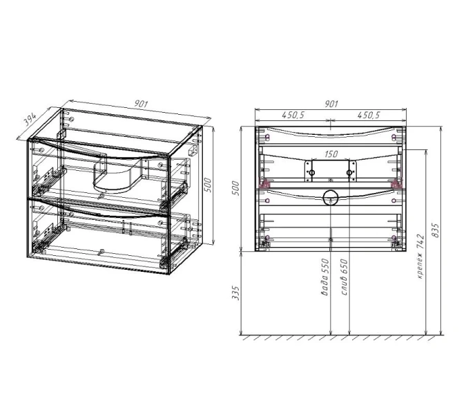 Тумба под раковину подвесная Vincea Mia Slim 90 см белый глянец - фото 2