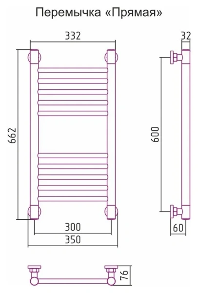Полотенцесушитель водяной Сунержа Богема+ 0220-6030 30х60 см нержавеющая сталь, настенные - фото 7