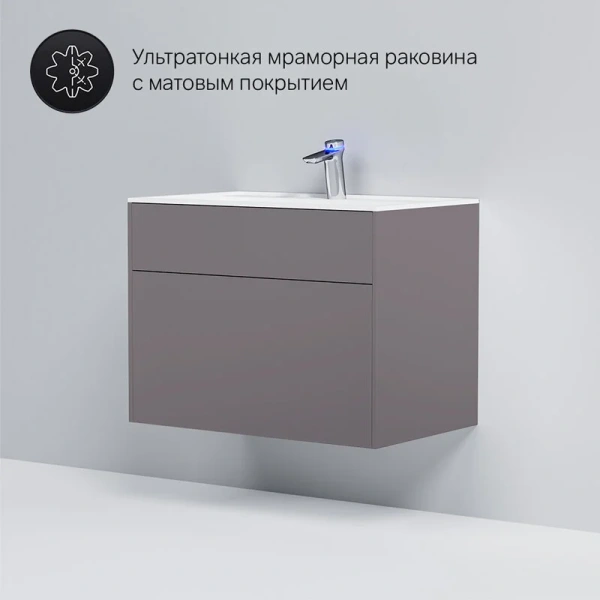 Тумба под раковину подвесная Am.Pm Inspire 2.0 80 см серая index_1 - фото 10