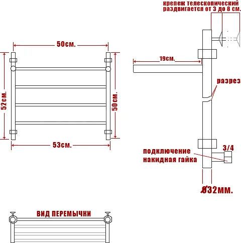 Полотенцесушитель водяной Ника Classic 50x50 см хром - фото 4