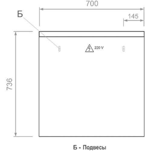 Схема, по запросу - фото 2