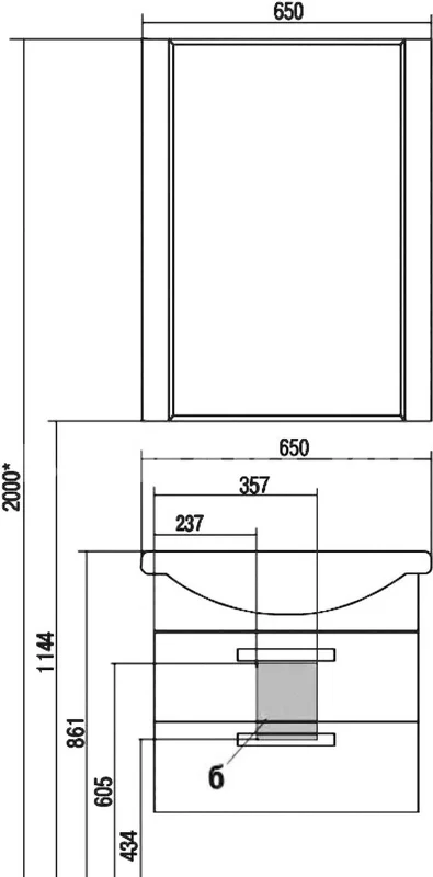 Тумба под раковину подвесная Акватон Ария 65М 60 см черная, современная, hi-tech - фото 3
