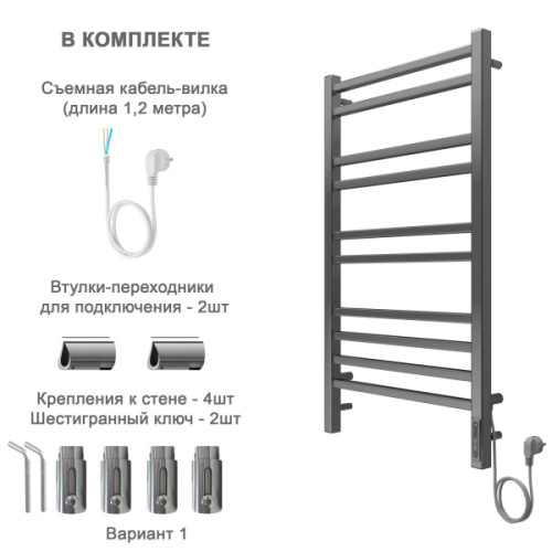 Полотенцесушитель электрический Акватек Альтаир 50x90 см хром, из нержавеющей стали, без полки, неповоротные, с терморегулятором  - фото 6