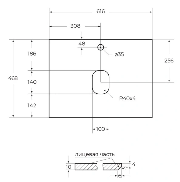 Столешница из керамогранита BelBagno 61 см Cemento, нет в наличии - фото 2