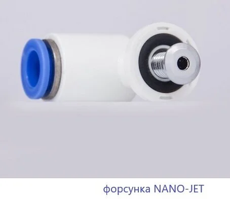 Ванна гидромассажная Whitecross Wave Slim 170 x 70 см, LINE NANO, хром, белый, 0111.170070.100.LINENANO.CR - фото 4