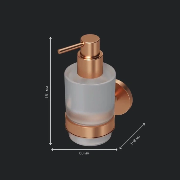 Дозатор для мыла Am.Pm X-Joy розовое золото - фото 2