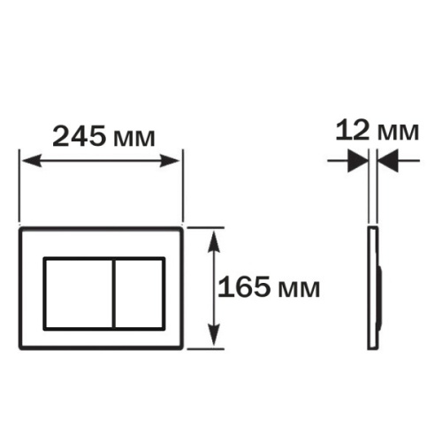 Клавиша смыва Акватек KDI-00000 пластик - фото 3