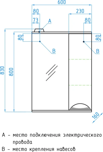 Зеркальный шкаф с подсветкой Style Line Жасмин 60 см белый index_1 - фото 9