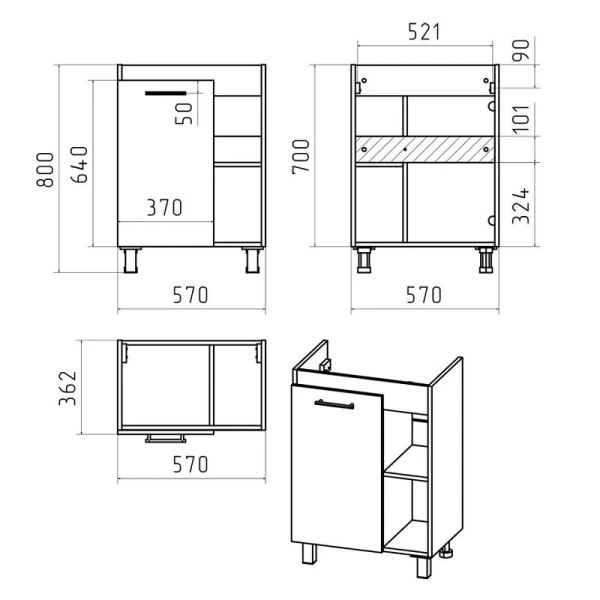 Тумба с раковиной напольная Misty Крафт 60 см с дверцей - фото 2