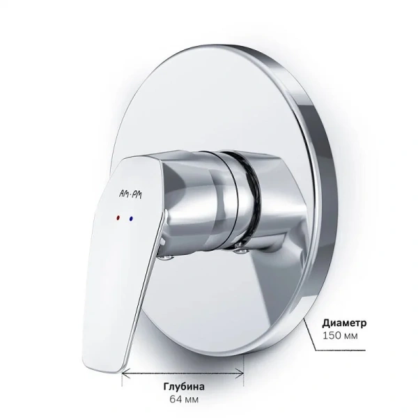 Смеситель для душа AM.PM Gem F9075000 - фото 4