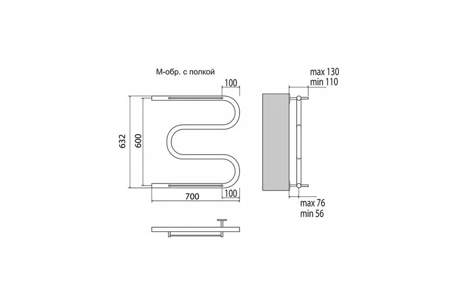 Полотенцесушитель водяной Terminus М-образный 70х60 см с полкой - фото 2