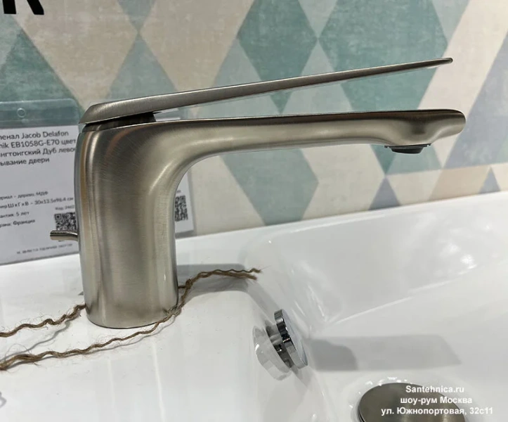 Смеситель для раковины Jacob Delafon Avid полированный никель, на раковину - фото 6