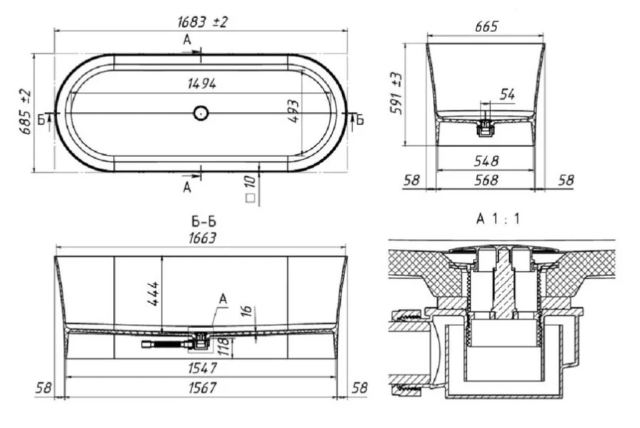 Ванна из искусственного камня Belux Берген Бг-1700, 4810924288974, 170 x 70 см, белый - фото 2