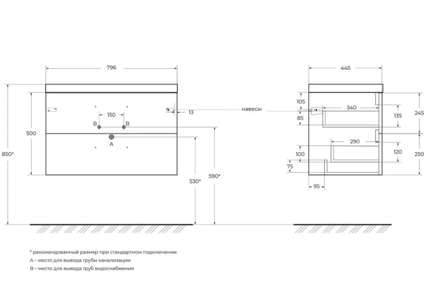 Тумба под раковину подвесная BelBagno Aurora 80 см rovere nebrasca nature - фото 2