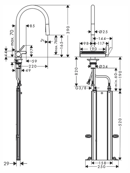 Смеситель для кухни Hansgrohe Aquno Select M81 с вытяжным изливом - фото 2
