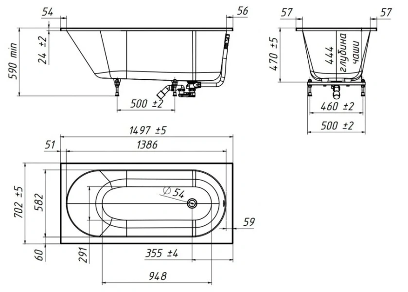 Ванна из искусственного камня Belux Классика-2 ВК-2 1500, 4810924269249, 150 x 70 см, белый - фото 2