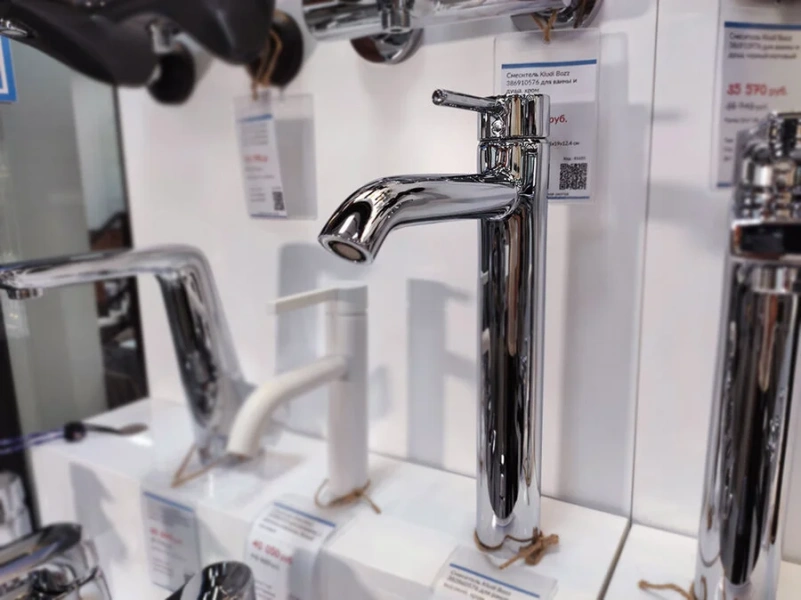 Смеситель для раковины Kludi Bozz 38286 без донного клапана - фото 4