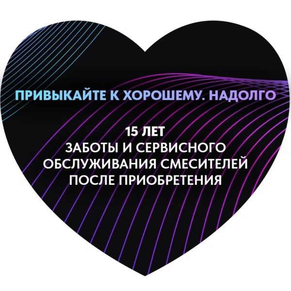 Кран Lemark Project бронза - фото 3