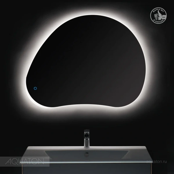 Зеркало с подсветкой Акватон Венто 101 см фигурное - фото 4