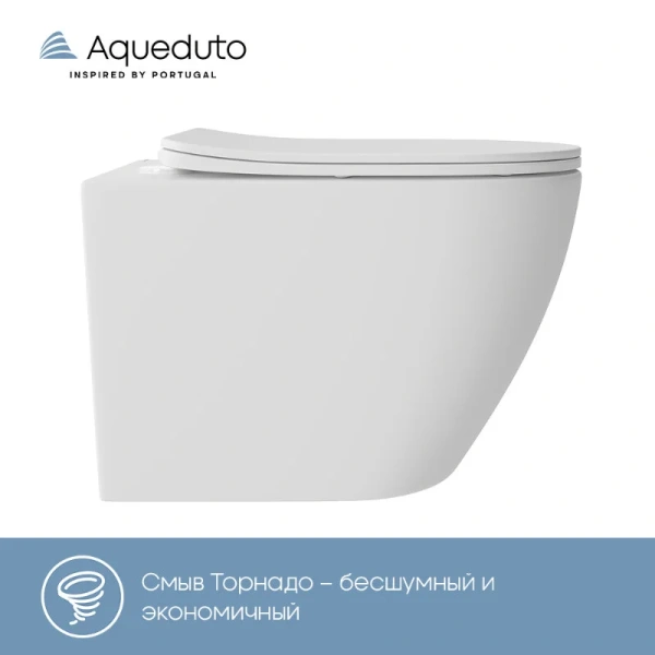 Унитаз подвесной Aqueduto Ovo Plus белый матовый, фарфор, керамика - фото 8