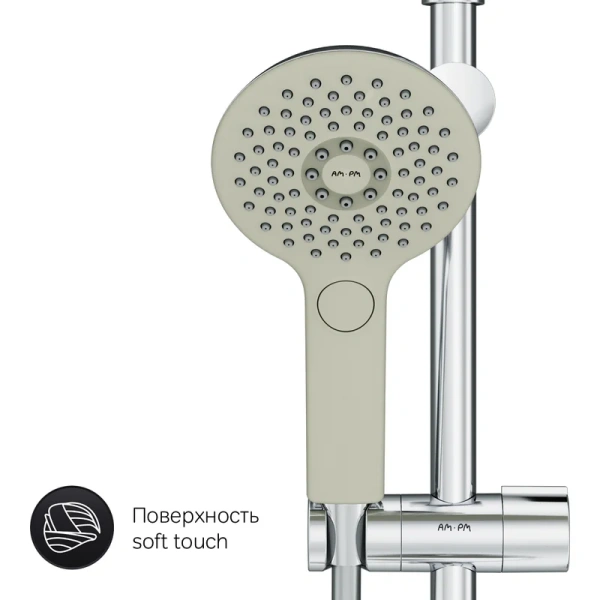 Душевая стойка Am.Pm Inspire 2.0 хром - фото 3