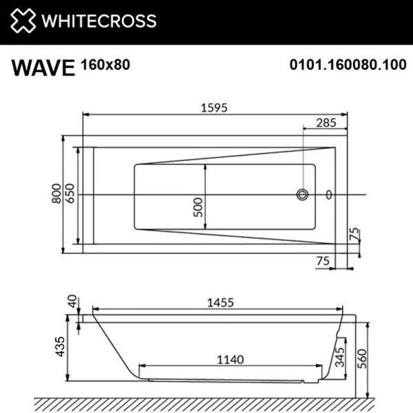 Ванна акриловая Whitecross Wave, 160 х 80 см, увеличенная толщина акрила, усиленная армировка, 0101.160080.100 - фото 4