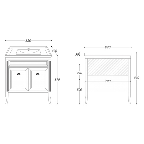 Схема, по запросу - фото 6